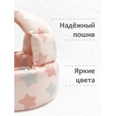 Шлем для защиты головы "Микс Розовый" 